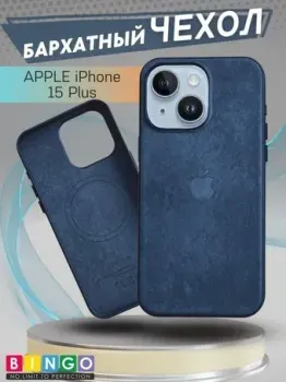Bingo Woven Magnetic для APPLE iPhone 15 Plus (синий)