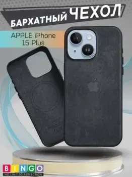 Bingo Woven Magnetic для APPLE iPhone 15 Plus (черный)