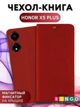 Bingo Book для HONOR X5 Plus (красный)
