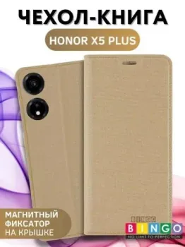 Bingo Book для HONOR X5 Plus (золотистый)