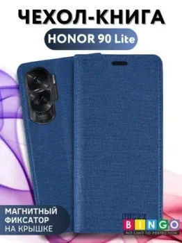 Bingo Book для HONOR 90 Lite (синий)