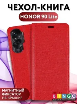 Bingo Book для HONOR 90 Lite (красный)