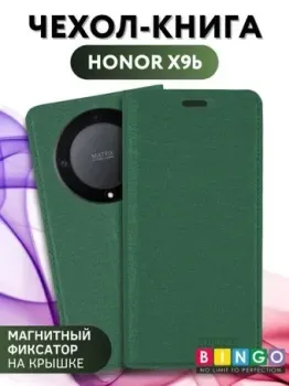 Bingo Book для HONOR X9b (зеленый)