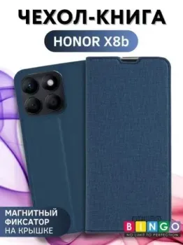 Bingo Book для HONOR X8b (синий)