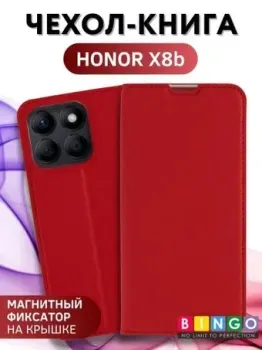 Bingo Book для HONOR X8b (красный)