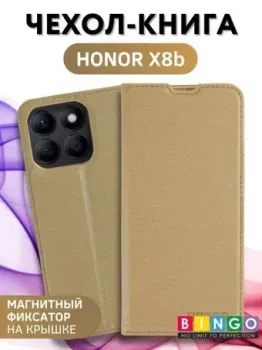 Bingo Book для HONOR X8b (золотистый)