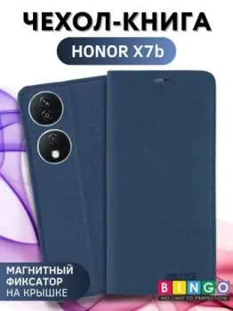 Bingo Book для HONOR X7b (синий)