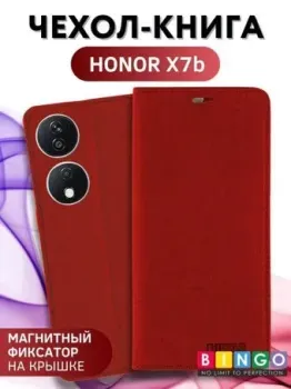 Bingo Book для HONOR X7b (красный)