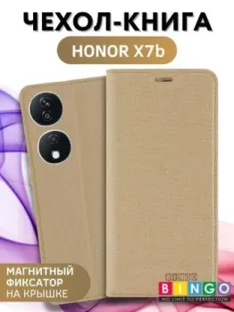 Bingo Book для HONOR X7b (золотистый)