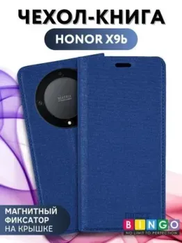 Bingo Book для HONOR X9b (синий)
