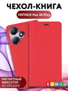 Bingo Book для INFINIX Hot 30 Play (красный)