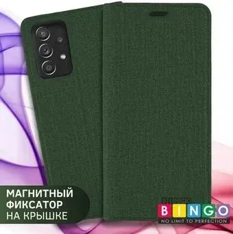 Bingo Book для Samsung Galaxy A52 4G/5G (зеленый)