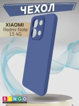 Bingo Liquid TPU для XIAOMI Redmi Note 13 4G (синий)