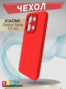 Bingo Liquid TPU для XIAOMI Redmi Note 13 4G (красный)