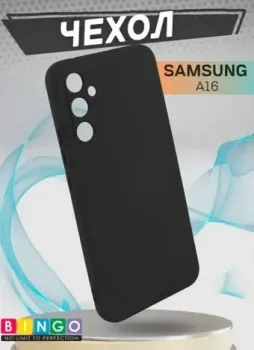 Bingo Liquid TPU для SAMSUNG A16 (черный)