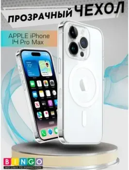 Bingo Clear Magnetic для iPhone 14 Pro Max (прозрачный)