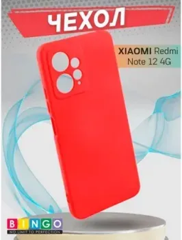Bingo Liquid TPU для XIAOMI Redmi Note 12 4G (красный)