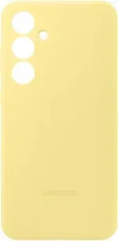 Samsung Silicone Case Galaxy S24 FE (желтый)
