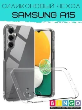 Bingo TPU 2.0mm для SAMSUNG A15 (прозрачный)