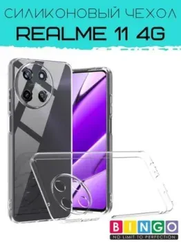 Bingo TPU 2.0mm для REALME 11 4G (прозрачный)