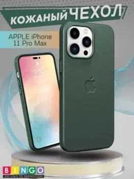 Bingo Leather для APPLE iPhone 11 Pro Max (зеленый)