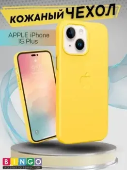 Bingo Leather Magsafe для APPLE iPhone 15 Plus (желтый)