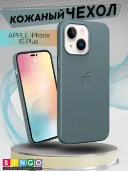 Bingo Leather Magsafe для APPLE iPhone 15 Plus (дымчато-зеленый)