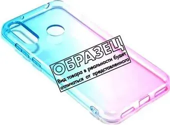 Case Gradient Dual для Redmi 8A (розовый/синий)