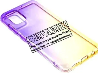 Case Gradient Dual для Redmi 8A (фиолетовый/золотой)