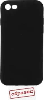 Case Rugged для iPhone 7 Plus (черный)