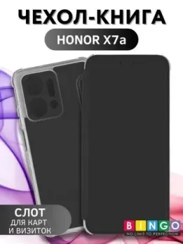 Bingo Corner для HONOR X7a/X7a Plus (черный)