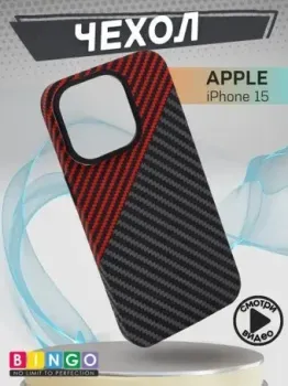 Bingo Carbon для APPLE iPhone 15 (черный с красным)