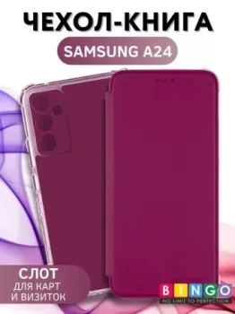 Bingo Corner для Samsung Galaxy A24 (бордовый)