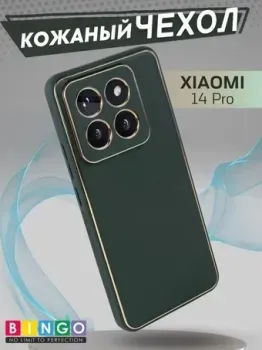 Bingo Gold Line для Xiaomi 14 Pro (зеленый)