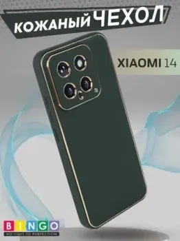 Bingo Gold Line для Xiaomi 14 (зеленый)