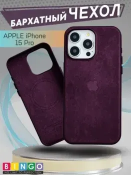 Bingo Woven Magnetic для APPLE iPhone 15 Pro (бордовый)
