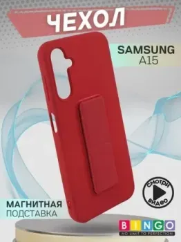 Bingo Stand для Samsung Galaxy A15 (красный)