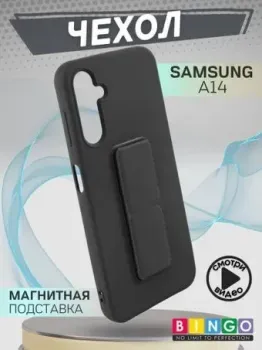 Bingo Stand для Samsung Galaxy A14 (черный)