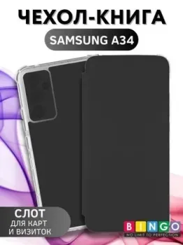 Bingo Corner для Samsung Galaxy A34 (черный)