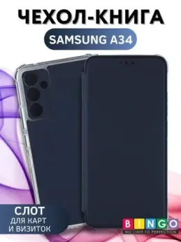 Bingo Corner для Samsung Galaxy A34 (синий)