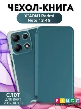 Bingo Corner для XIAOMI Redmi Note 13 4G (зеленый)