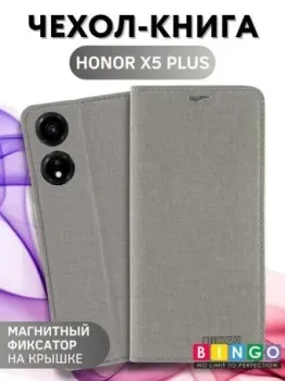 Bingo Book для HONOR X5 Plus (серый)