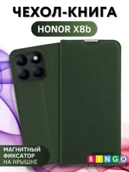 Bingo Book для HONOR X8b (зеленый)