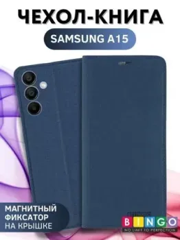 Bingo Book для Samsung Galaxy A15 (синий)
