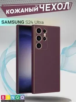 Bingo Gold Line для Samsung Galaxy S24 Ultra (бордовый)