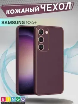 Bingo Gold Line для Samsung Galaxy S24 (бордовый)