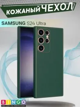 Bingo Gold Line для Samsung Galaxy S24 Ultra (зеленый)