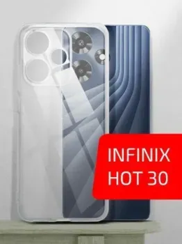Akami Clear для Infinix Hot 30 (прозрачный)