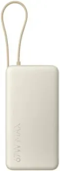 Xiaomi 67W Power Bank PB2067 20000mAh (бежевый, международная версия)