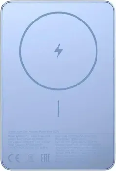 Xiaomi Super Slim Magnetic Power Bank WPB0507S 5000mAh (голубой, международная версия)